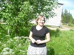 Леушка Ольга Юрьевна