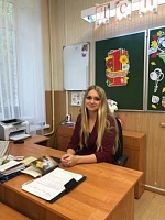 Гуленкова Вероника Вячеславовна