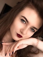 Засим Яна Анатольевна