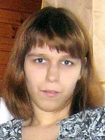Черепанова Роксана Игоревна